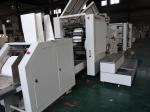High-Speed Medical Supplies Packaging Machine#Medical Paper Shopping Bag Making