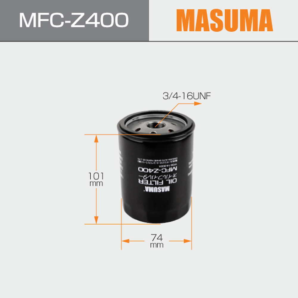 MFC-Z400 Spin-on Engine Oil Filter for Mazda CX-9 YF09-14-302A YF09-14-302 by MASUMA