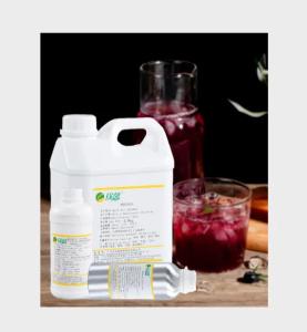 China High Purity Beverage Flavors Raspberry Flavour Juice For Making Beverage wholesale