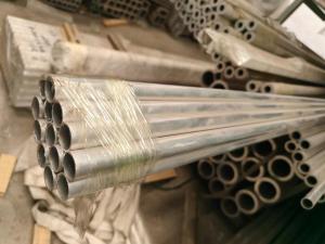 China Bright Anodized 6063 Aluminum Pipe Tube Extruded Aluminum Profiles wholesale