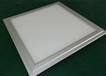 300*300 22W environmental LED panel lamp