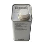 Auto Car 32214963 Universal Brake Fluid For for C30 C70 S80 S80L