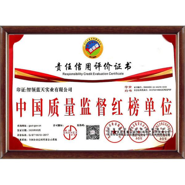 Skip Hoist Feeding Precast 15m³ Concrete Batching Plant