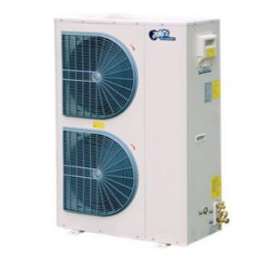 China 87KG Coldmach Intelligent Coldroom Condensing Unit 3HP Water Cooled wholesale