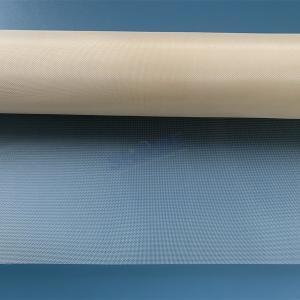 China PPS Monofilament Woven Mesh Fabric For Hydrogen Generation wholesale