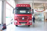 Howo 420 Hp Euro 2 Tractor Head Truck For Transportation 40000 Loading Weight