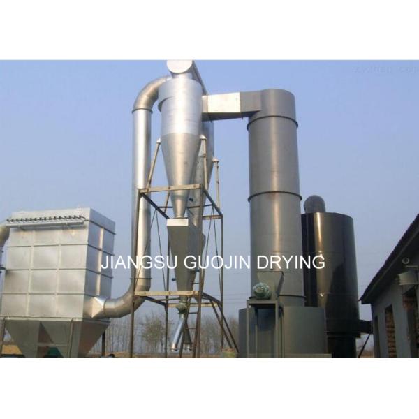 D1400mm Barrel Copper Sulfate Oxide Spin Flash Dryer 105KW
