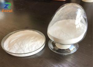 China Cosmetic Sodium Ascorbyl Phosphate Powder SAP CAS 66170-10-3 wholesale