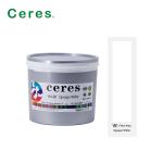 2kg / Can Offset Printing Ink For 3 Pieces Tin Opaque White