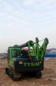 China Diameter 2000mm Depth 64m Hydraulic Rotary Piling Rig wholesale