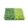 Buy cheap Tufting Gauge 3/4" Commercial Residential Artificial Grass Turf 25m/Roll 45m from wholesalers