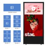 43 Inch Large Outdoor LCD Advertising Display Screen Floor Standing