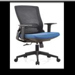 Ergonomic Mesh Task Chair for visitor chair