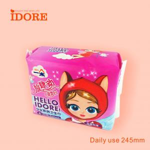 China Daily Use 245mm Feminine Hygiene Pads wholesale