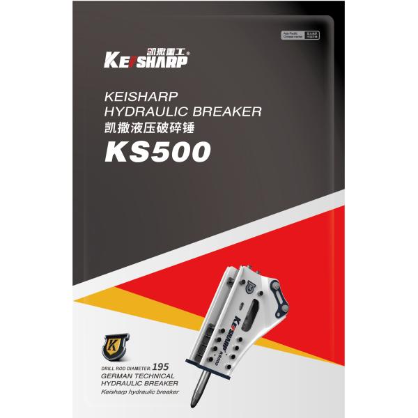 195mm chisel KS500 Excavator Hydraulic Breakers For Demolition Projects