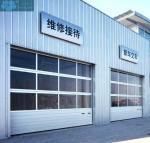 Impact Resistance H3000mm 40cm/S Glass Panel Garage Doors