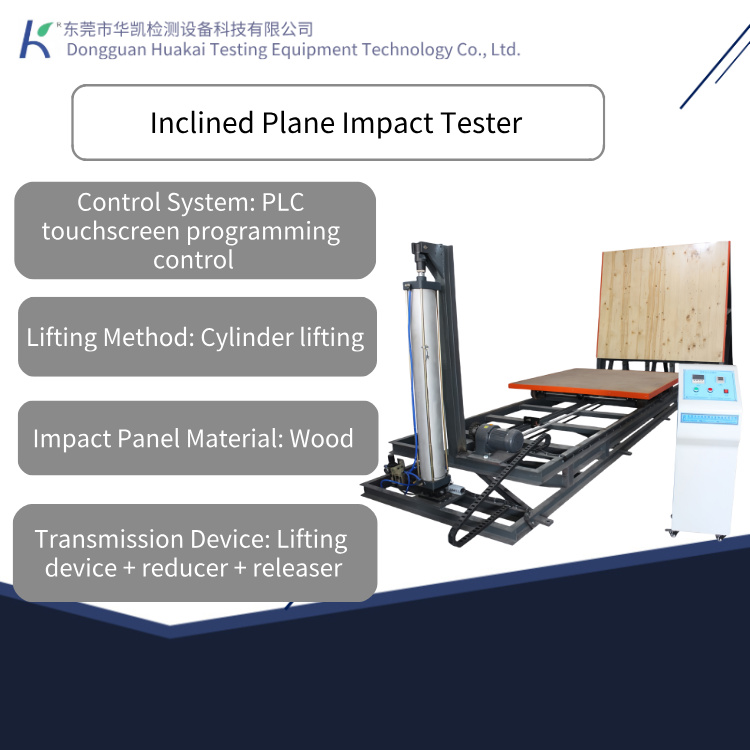 Pneumatic Lift Packaging Impact Testing Machine Transport Packaging Shock and Collision Resistance Tester Inclined Impact Tester
