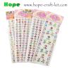 Buy cheap 3D Acrylic Self Adhesive Stickers for kids diy craft and Decal Mobile Scrapbooki from wholesalers