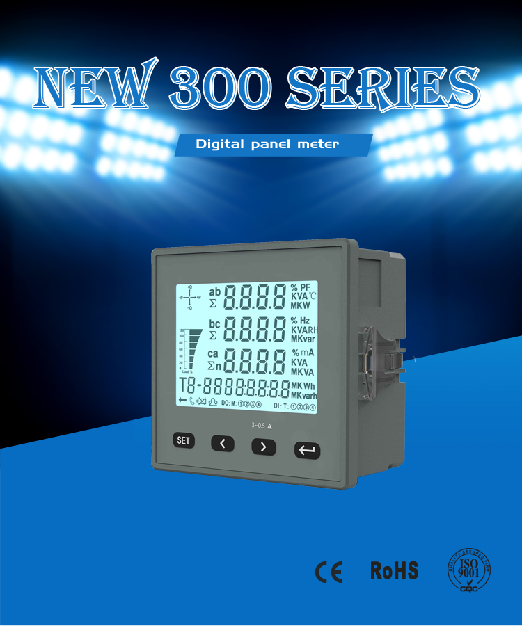 NEW 300 Series 96*96mmThree Phase LCD AVHz,kwh Multi-function Power Meters