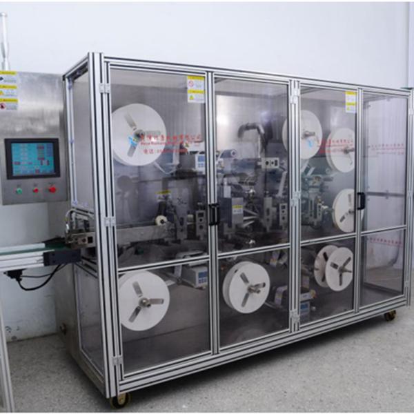 High Speed KC-2000-A First Aid Medical Plaster Making Equipment for Adhesive