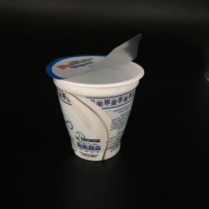 China 170ml 6oz Ice Cream Plastic Cup PP Disposable Ice Cream Bowls on sale