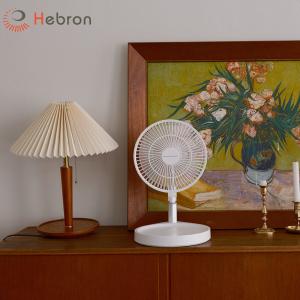 China Hebron USB Foldable Fan Mini Ventilador BLDC Motor Rechargeable Stand Fan wholesale