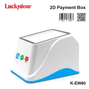 China CMOS 1D 2D POS Barcode Scanner USB Desktop For Mobile Payment wholesale