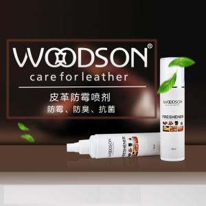 China WOODSON PU Leather Care Kit Conditioner For Cleaning Leather Sofa Cloth MSDS on sale