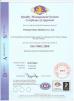 Zhejiang Ounuo Machinery Co.,Ltd Certifications