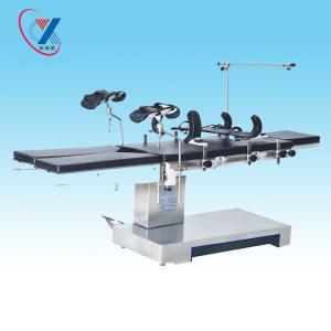 China YC-D1A Electric Operating Table wholesale