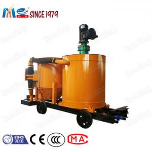 China Simple Structure Machine Grout Making Mixer High Pressure High Speed Centrifugal Mixer on sale