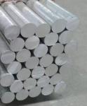 6061 Aluminum Rod Popular Product 30mm Aluminium Rod Aluminium Bar