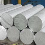 Hot Forged 3003 Aluminum Round Bar Aluminium Alloy Bar Construction