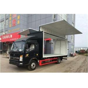 China Carbon Steel 0.8T Truck Hydraulic Van Wing 9600mm 8 Wheeler Wing Van wholesale