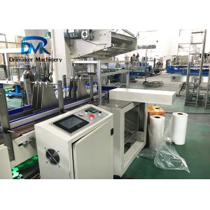 Plc Programmable Shrink Wrap Tunnel Machine Compact Structure  Not Scattered