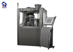 China NJP3800 gel cap filling machine automatic pharmacy capsule machine wholesale