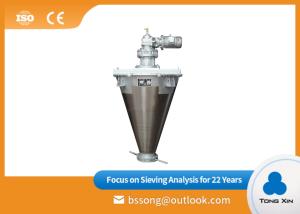 China Gentle Mixing Twin Screw Mixer Low Power Consumption Vertical Screw Mixer wholesale