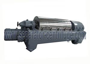 China Vegetable Crude Oil Clarifying Separator Centrifuge from China on sale