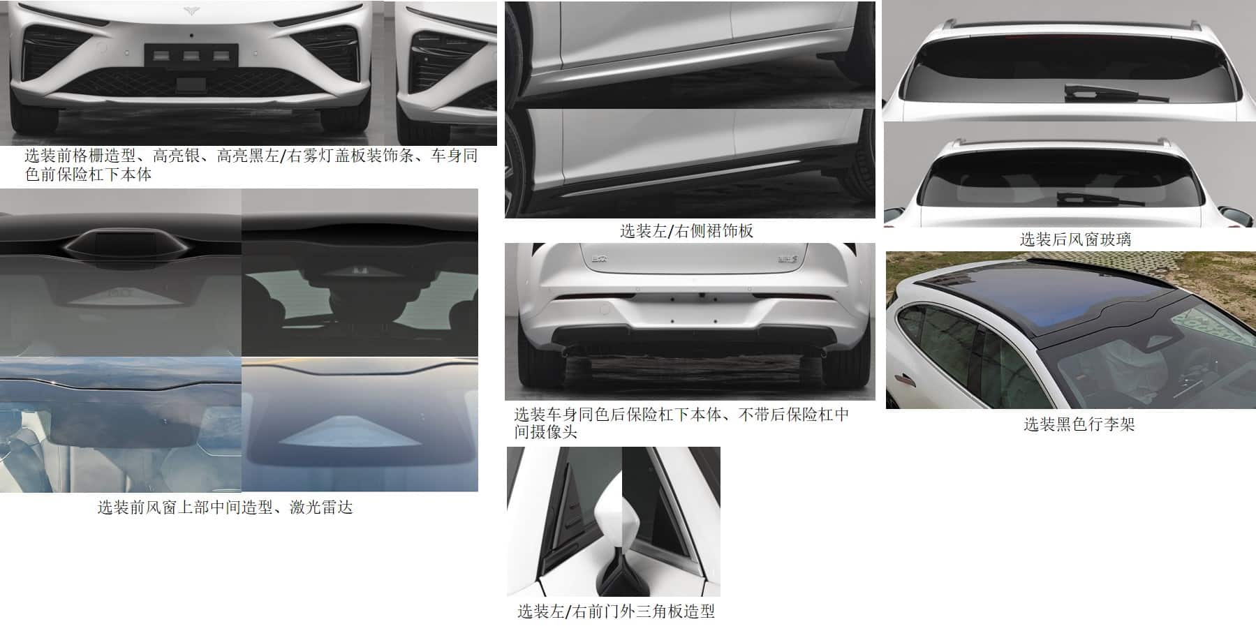 Dealers Wanted NETA S 2024 4doors Fastback Sedan Hybrid Electric Car Power Output To 231ps 0-100kmh Acceleration In 8.6s