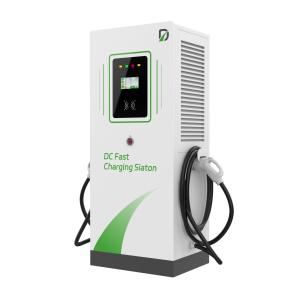 China Floor Standing Universal Public Car Charging Stations 3 Phase Home Ev Charger wholesale