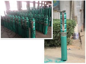 China Variable Speed Submersible Well Pump / 3 Inch Diameter Submersible Deep Well Pump wholesale