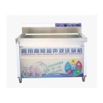 Food Machinery The Dishwasher Tablets Turkey With Good Price