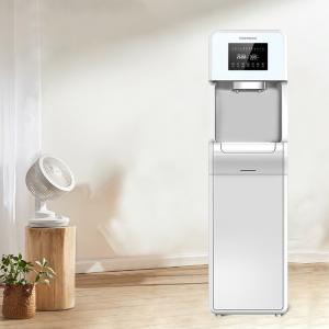 China All In One High Rich Hydrogen Water Generator Machine 2200W Household Direct Drinking wholesale
