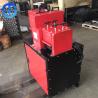 Buy cheap Copper Cable Stripping Scrap Metal Recycling Machine Wire Peeling Machine 3kw from wholesalers