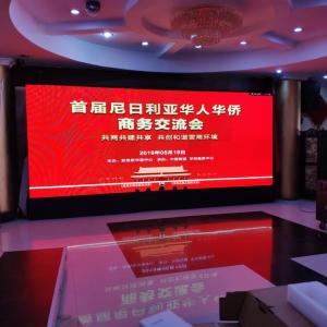 China Hotsale Excellent Quality P4.81mm LED video wall outdoor for events wholesale