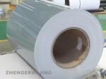 2024 Color Coated Aluminium Coil 2mm high strength heat resistance