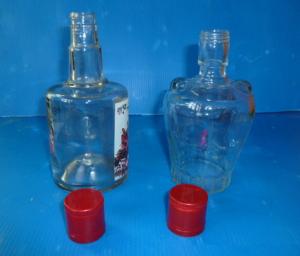 China 500ml liquor glass bottle with screw cap wholesale