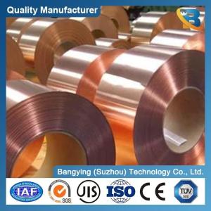 China 35-45 Hardness Copper Coil 99.9% Pure C10100 C10300 C11000 C12200 C12000 C1100 C1220 C1201 wholesale