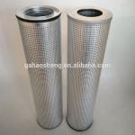 Professional High quality replacement 592055614 Hydraulic OIL Filter