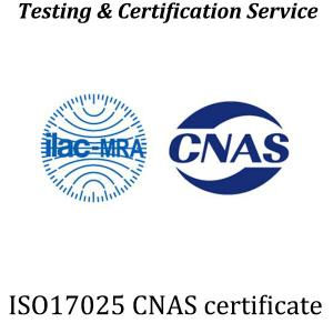 China CNAS International Certification Equipment containing batteries and their protection circuits wholesale